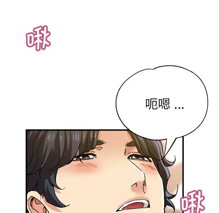 瑜珈初体验