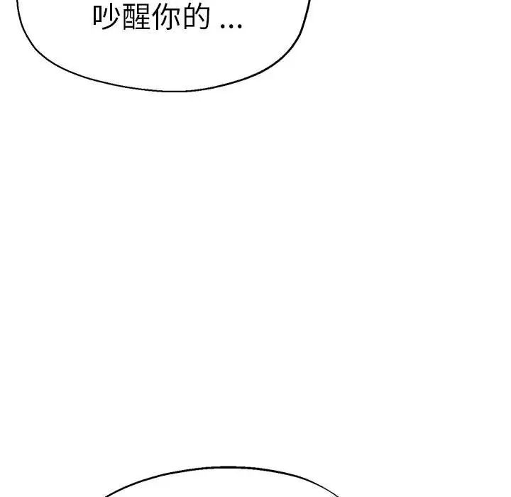 瑜珈初体验