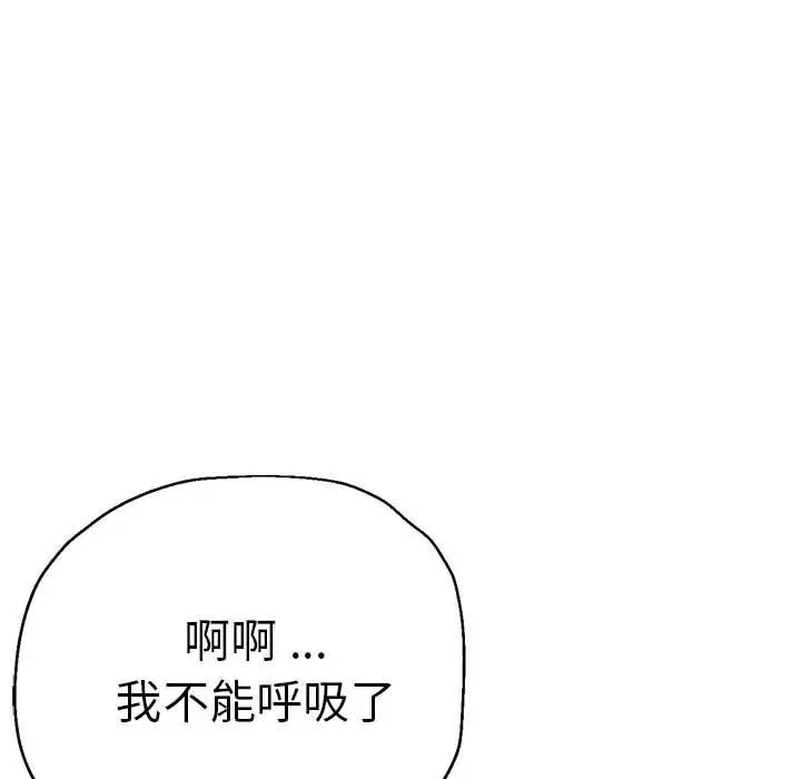 瑜珈初体验