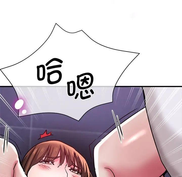 瑜珈初体验