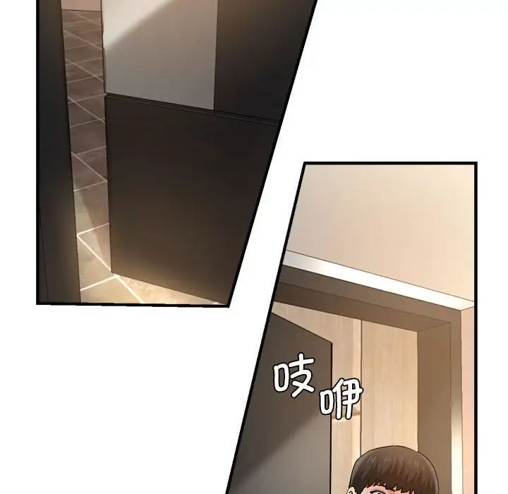 瑜珈初体验
