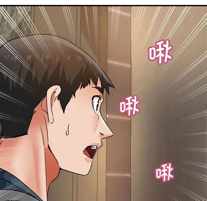 瑜珈初体验
