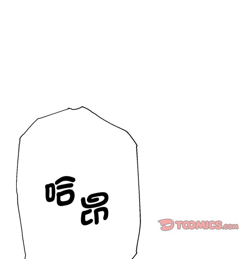 瑜珈初体验