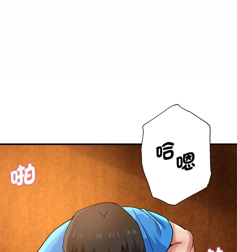 瑜珈初体验