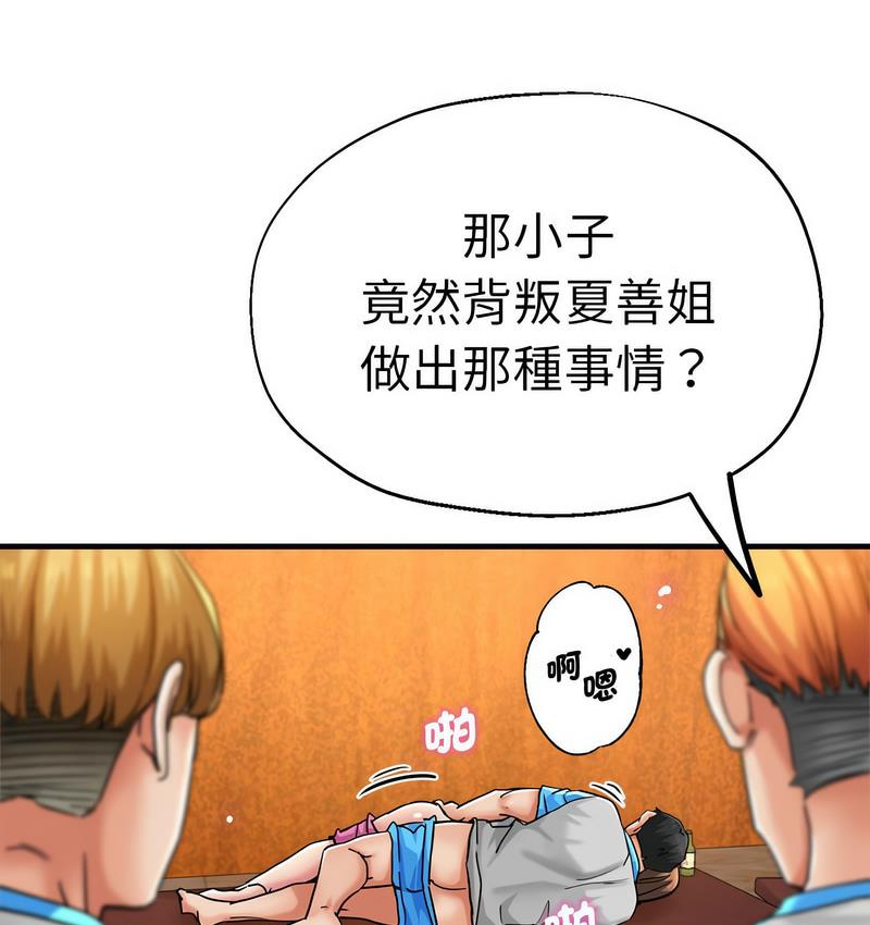 瑜珈初体验