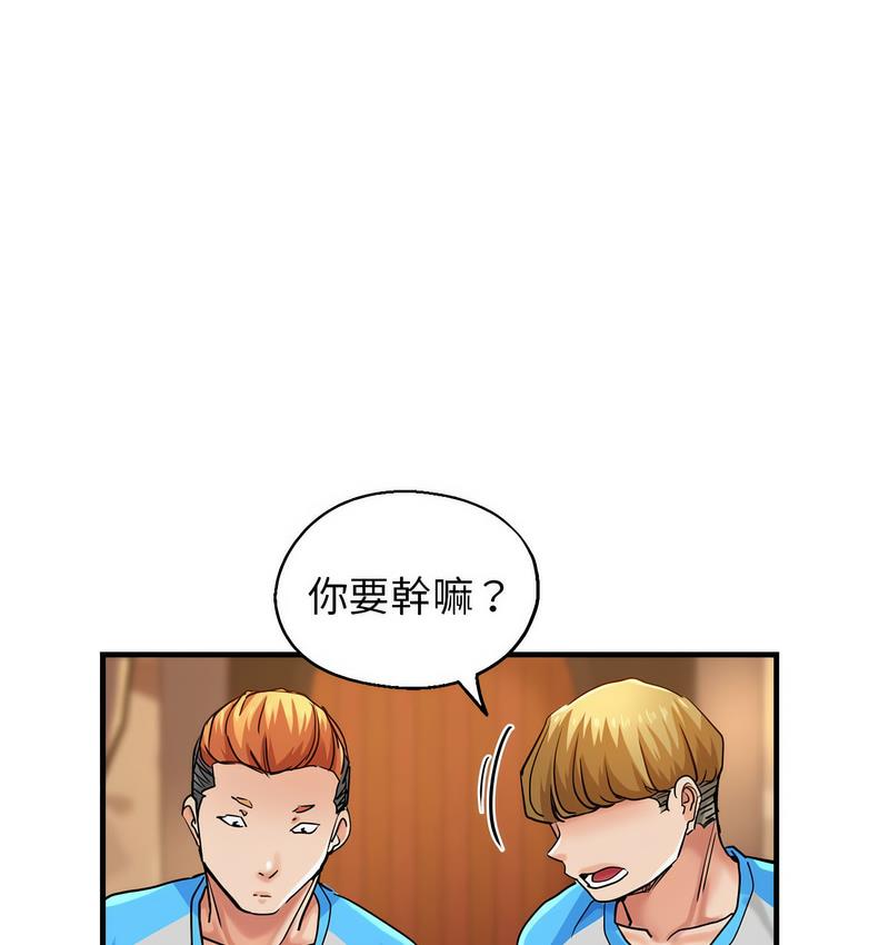 瑜珈初体验
