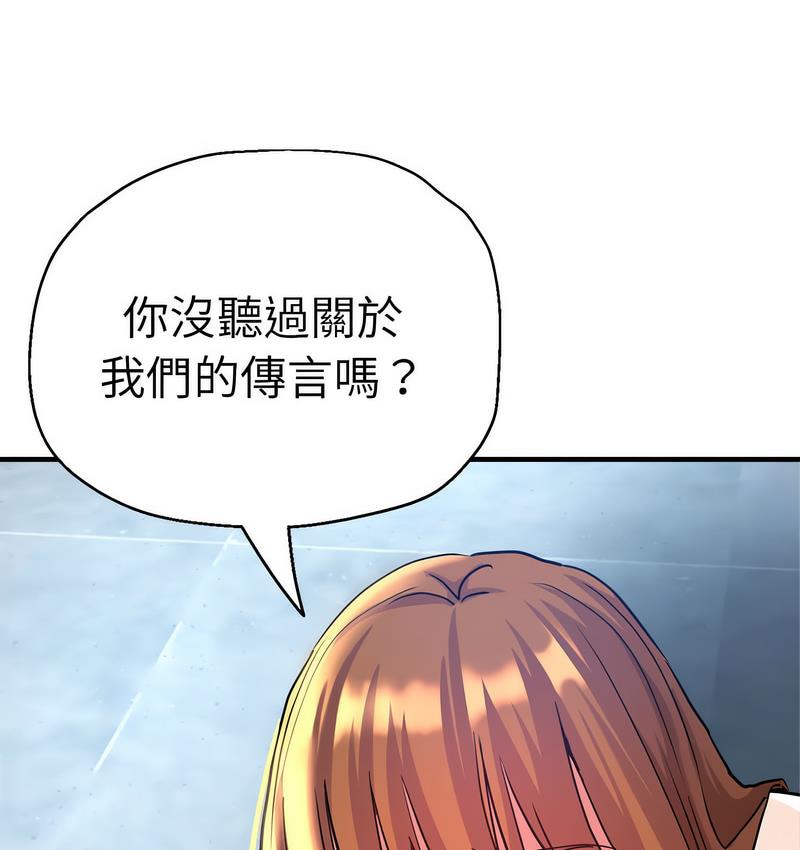 瑜珈初体验