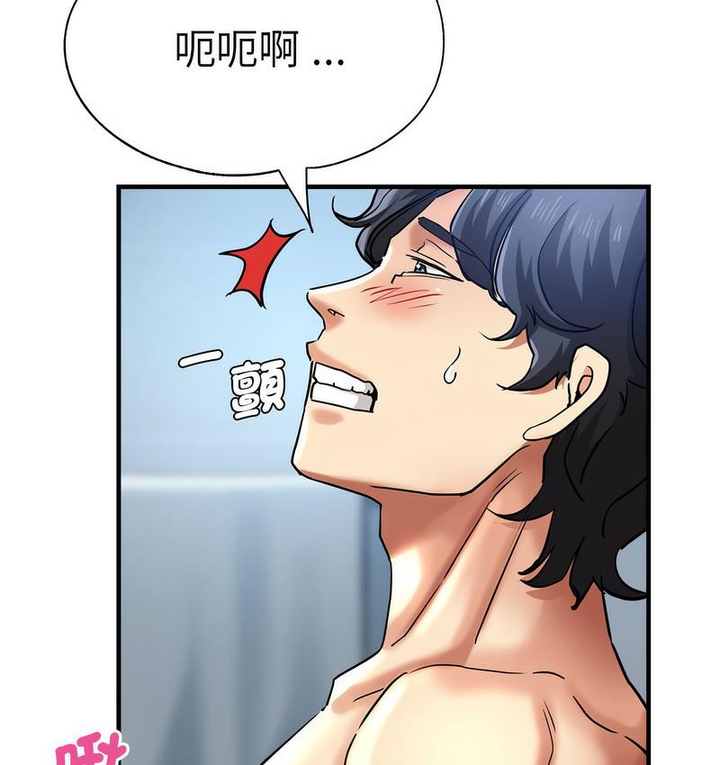 瑜珈初体验