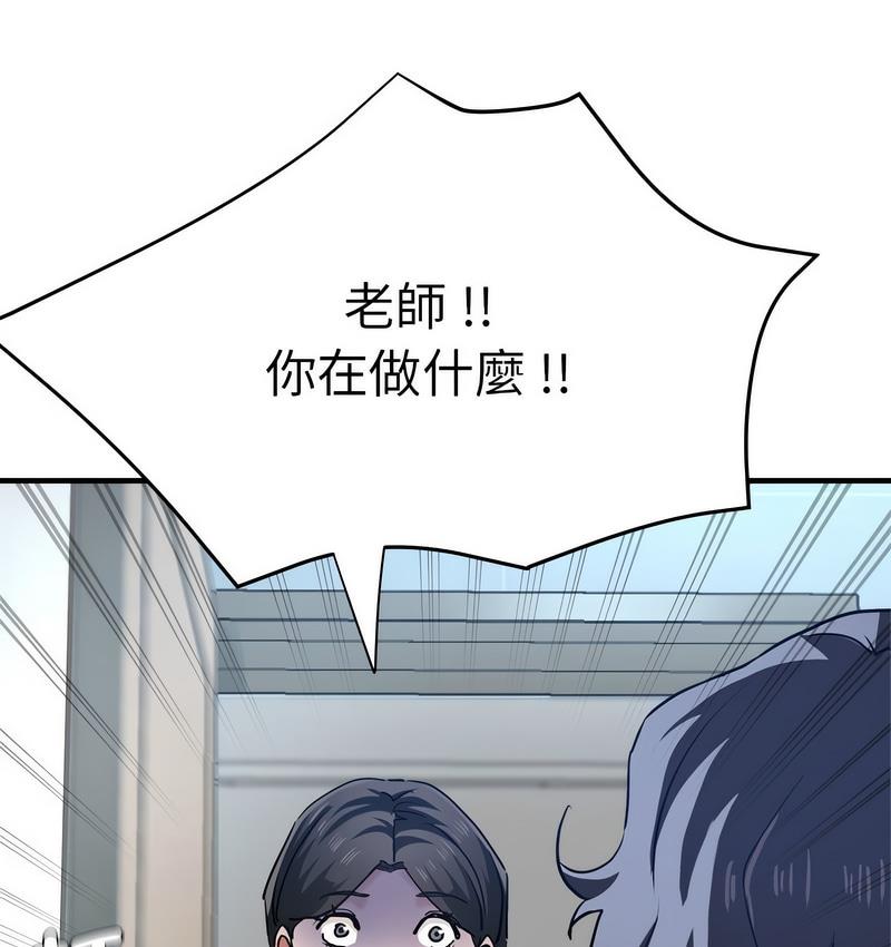 瑜珈初体验