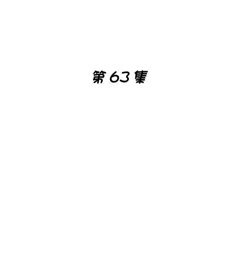 瑜珈初体验