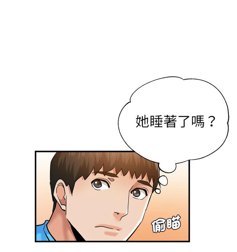 瑜珈初体验