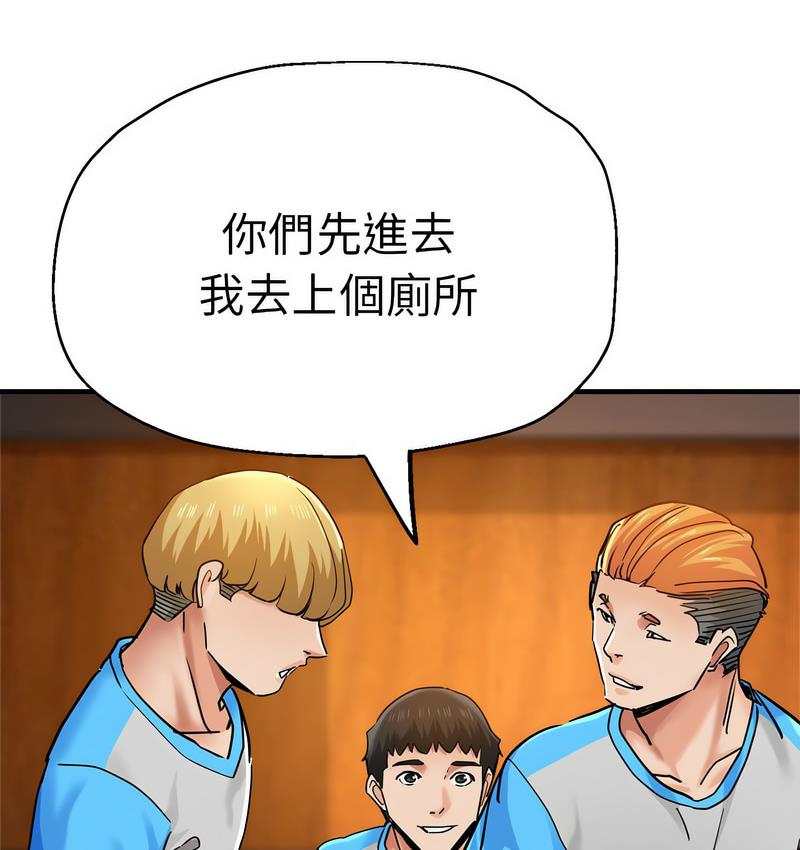 瑜珈初体验