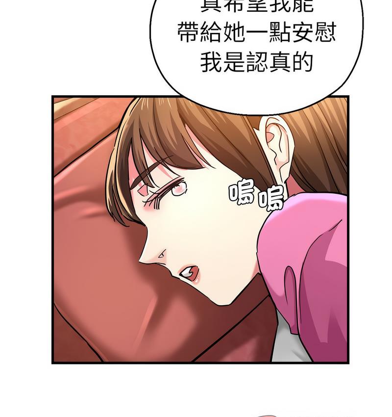瑜珈初体验