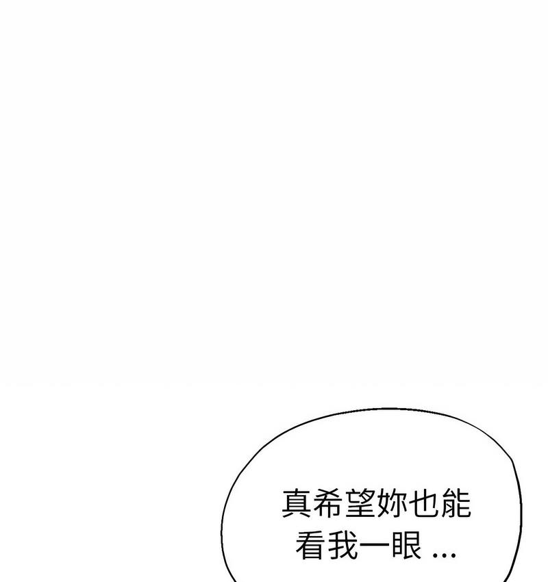 瑜珈初体验