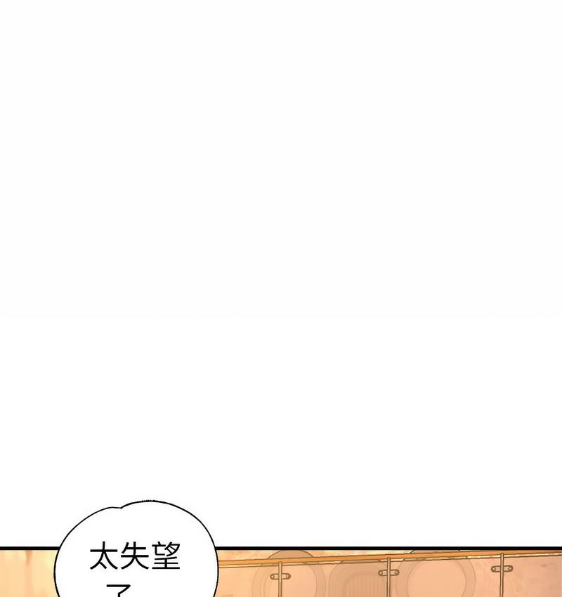 瑜珈初体验
