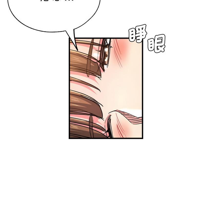 瑜珈初体验