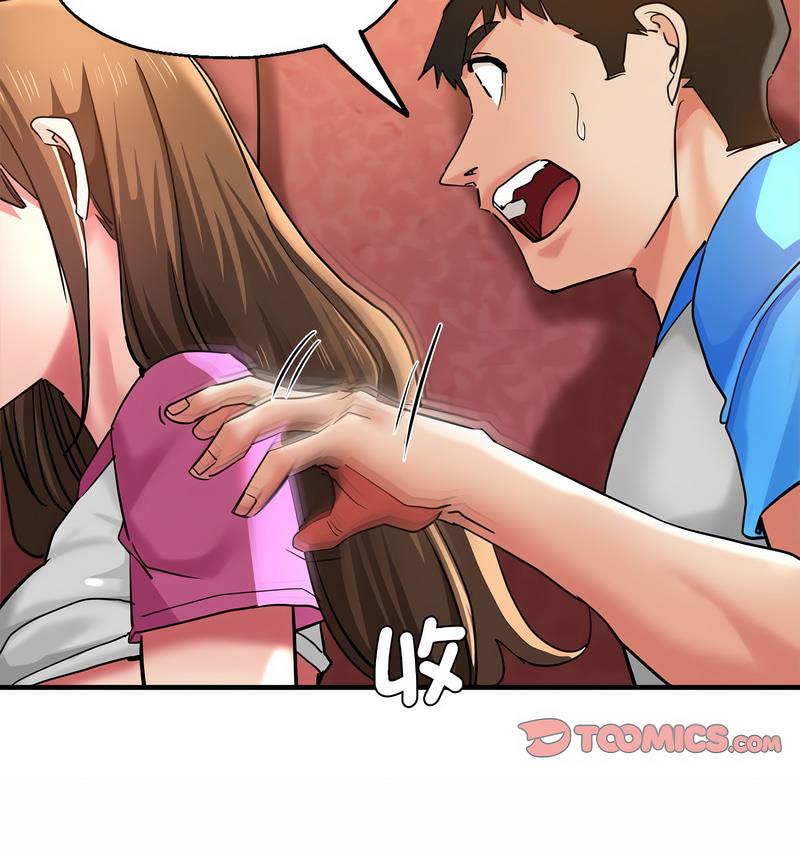 瑜珈初体验