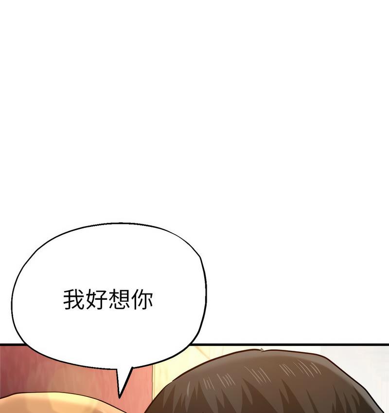 瑜珈初体验