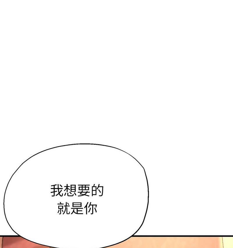 瑜珈初体验