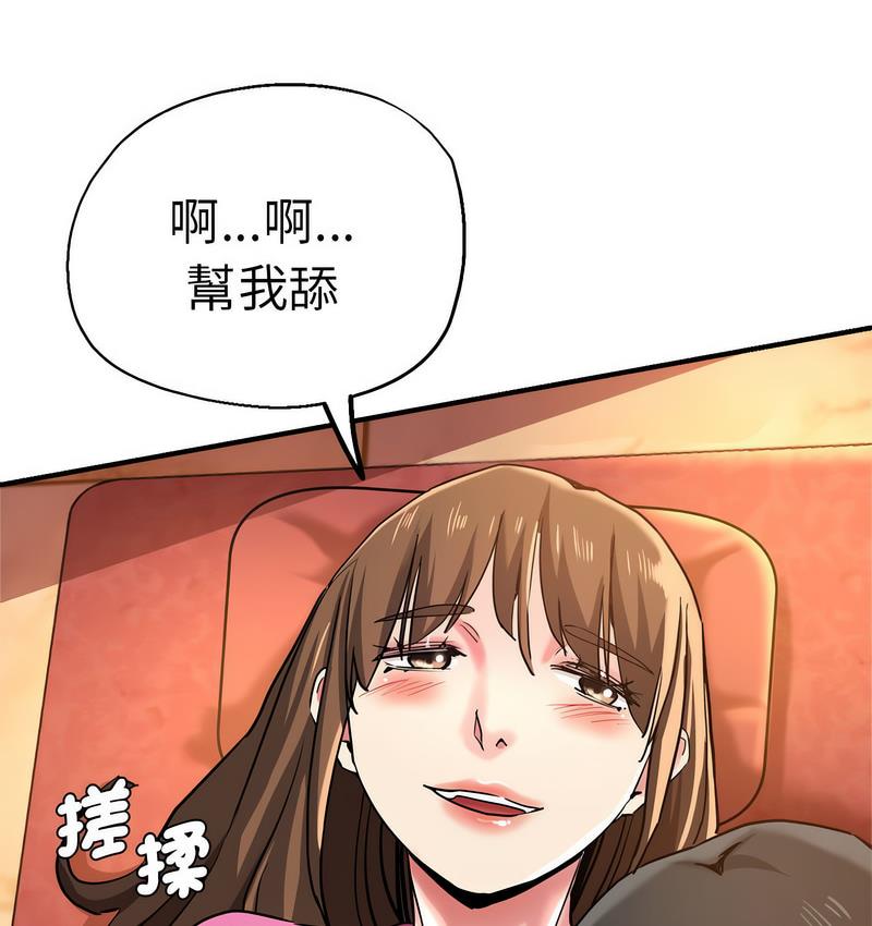 瑜珈初体验
