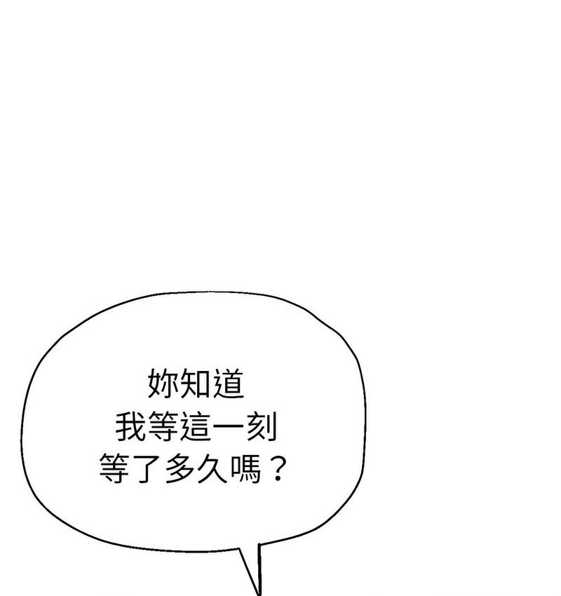 瑜珈初体验