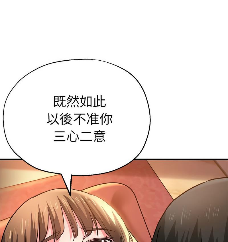 瑜珈初体验
