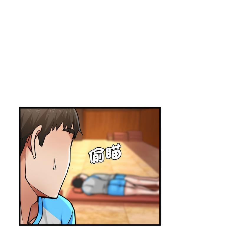 瑜珈初体验