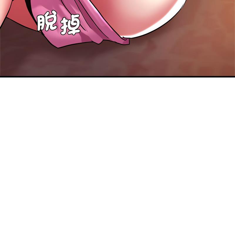 瑜珈初体验