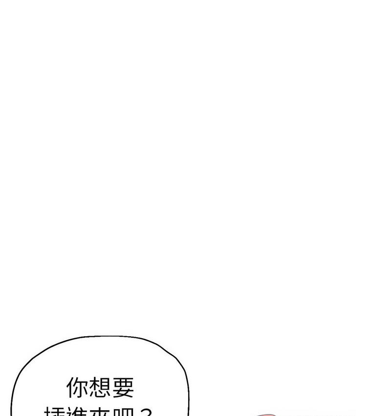 瑜珈初体验