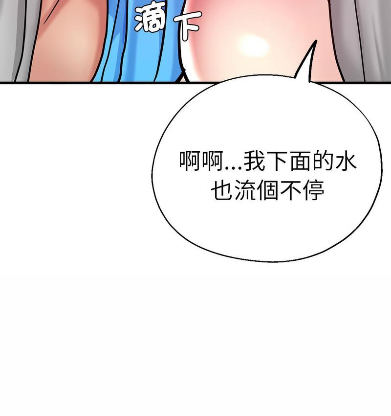 瑜珈初体验