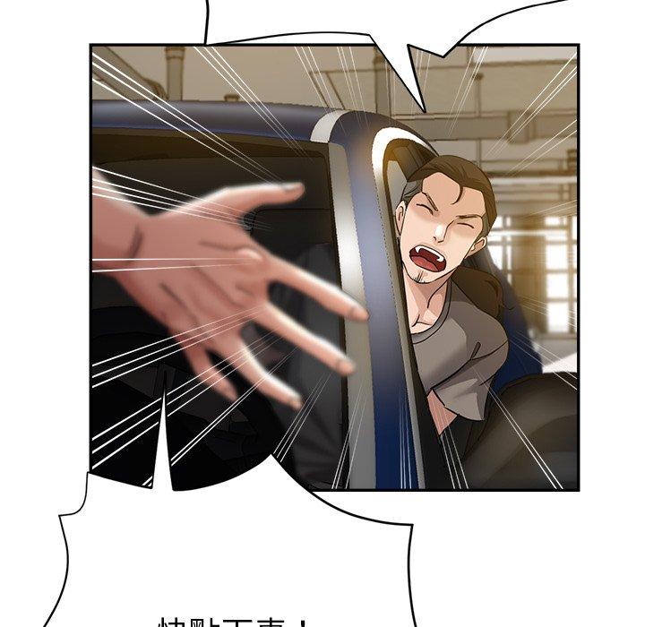 瑜珈初体验