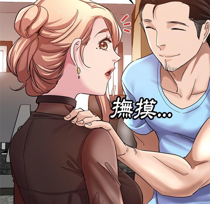 瑜珈初体验