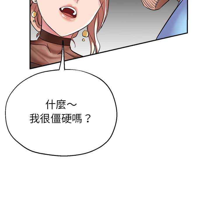 瑜珈初体验