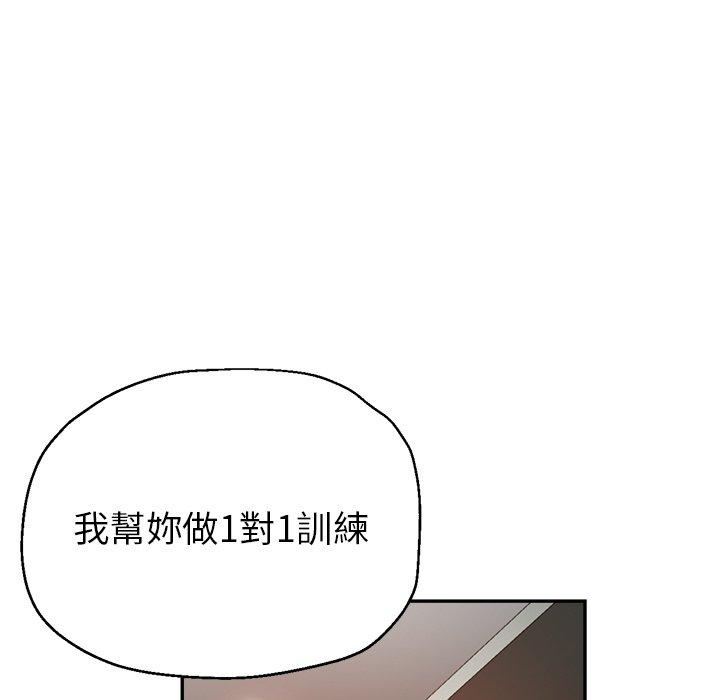 瑜珈初体验