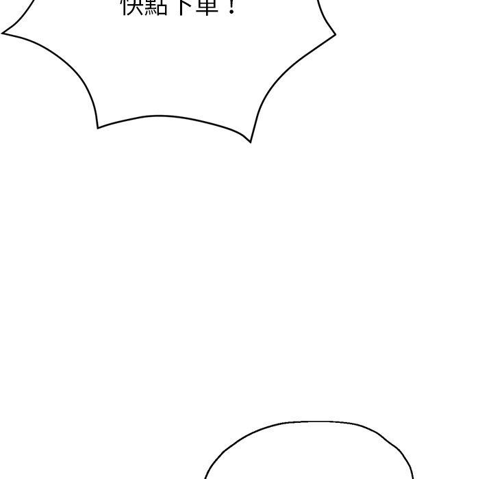 瑜珈初体验