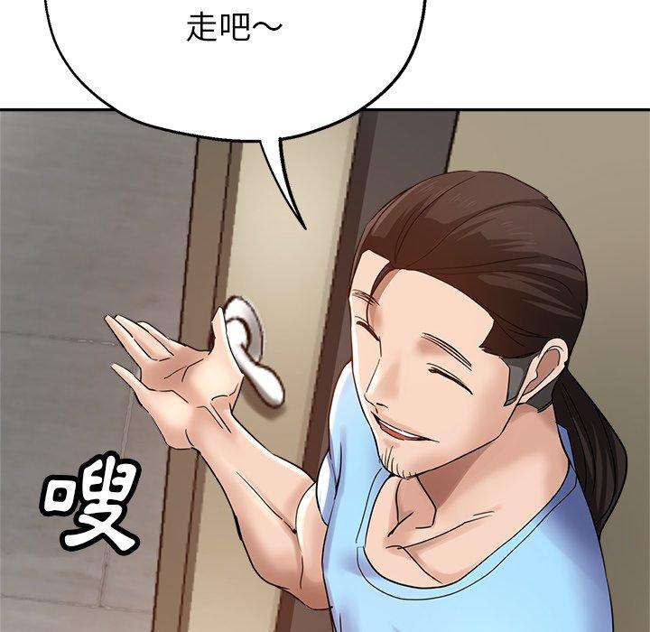 瑜珈初体验