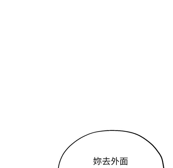 瑜珈初体验