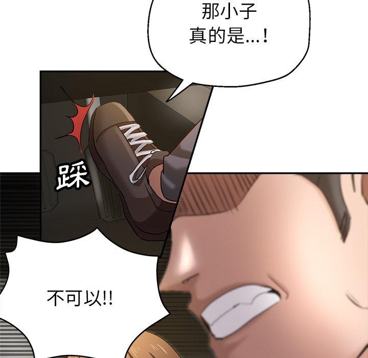 瑜珈初体验