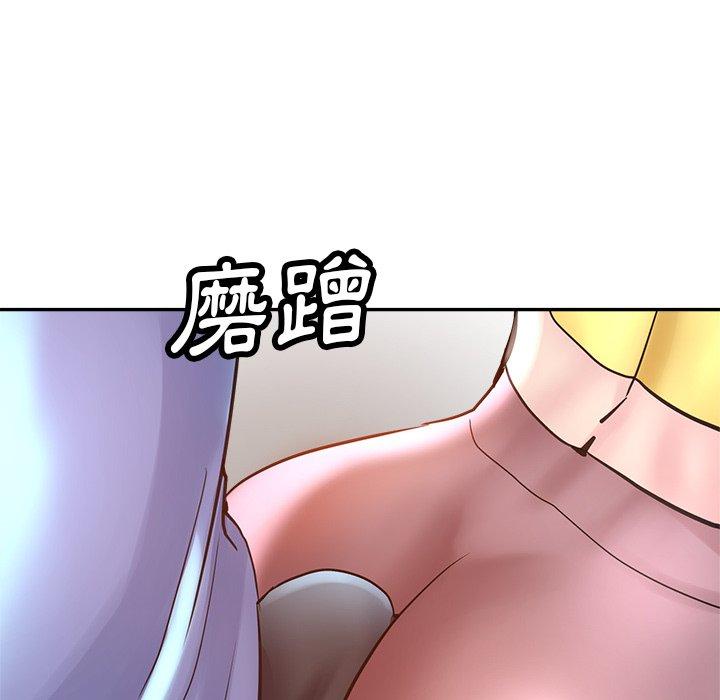 瑜珈初体验