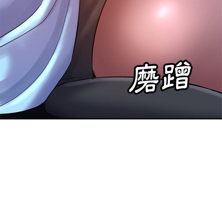 瑜珈初体验