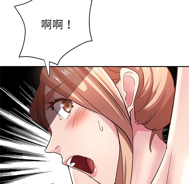 瑜珈初体验