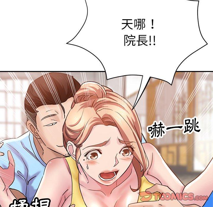 瑜珈初体验
