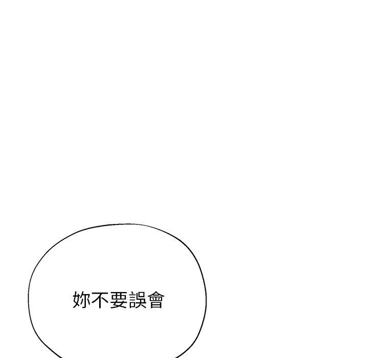 瑜珈初体验