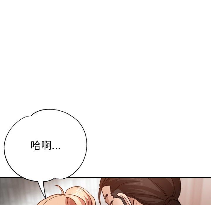 瑜珈初体验
