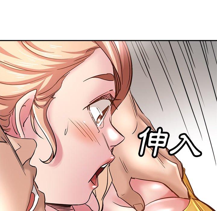 瑜珈初体验