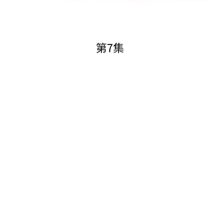 瑜珈初体验