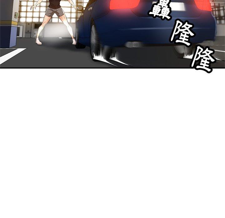 瑜珈初体验