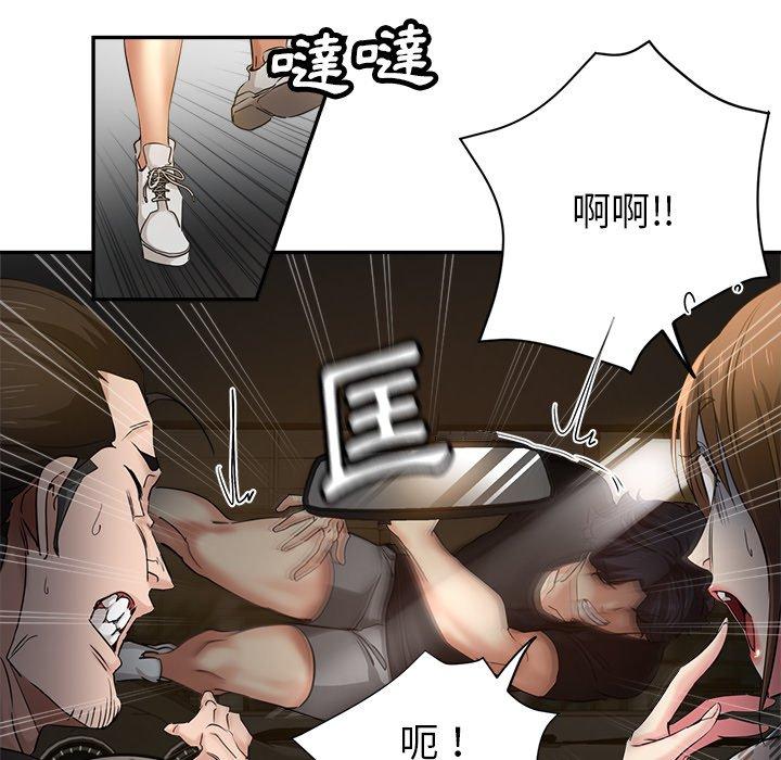 瑜珈初体验