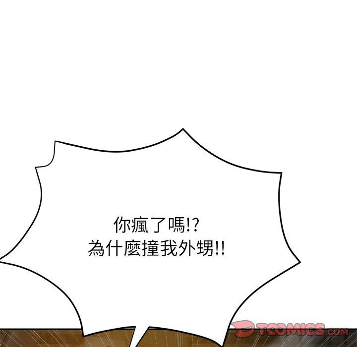 瑜珈初体验