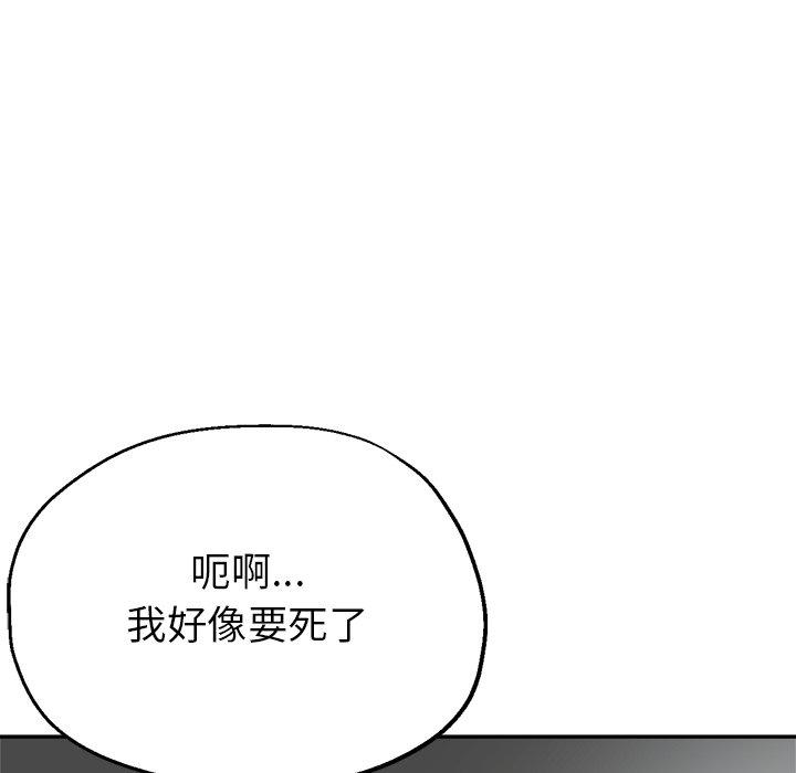瑜珈初体验